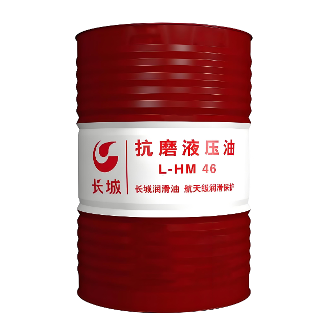 工业园区长城抗磨液压油
